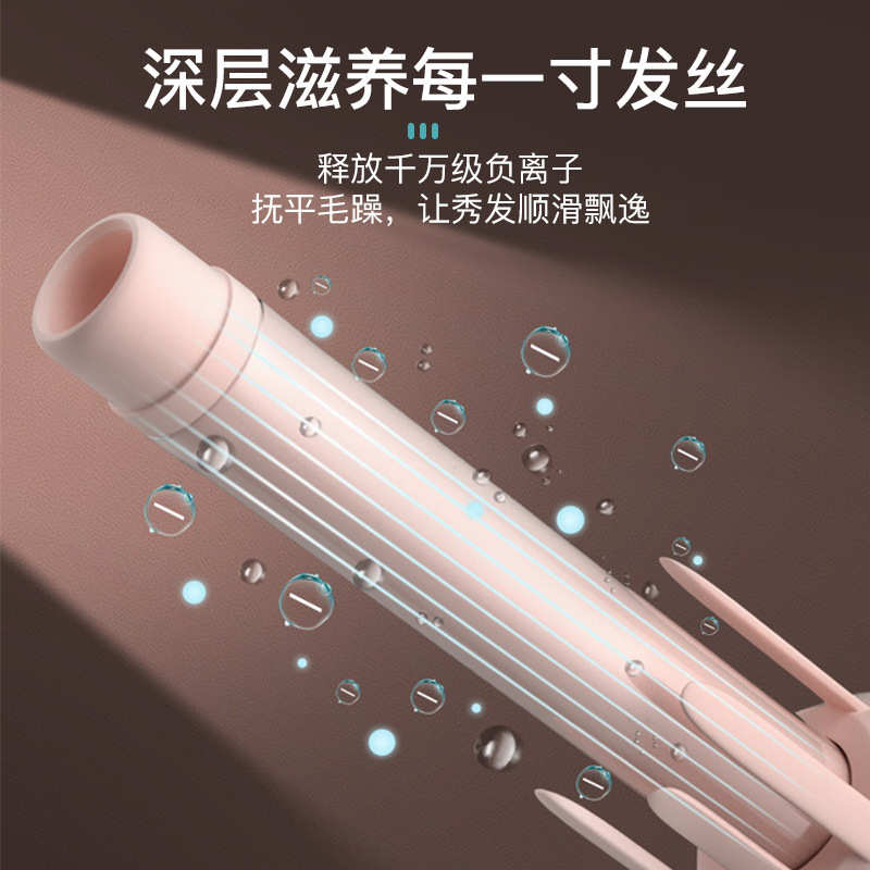 源头厂家全自动卷发棒懒人卷发负离子烫发大卷大波浪女不伤发