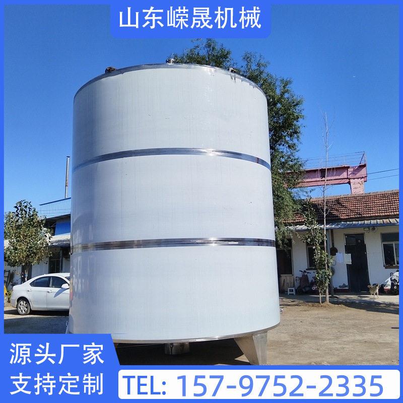立式不锈钢白酒储存 大型储酒容器 不锈钢酿酒发酵 304白钢