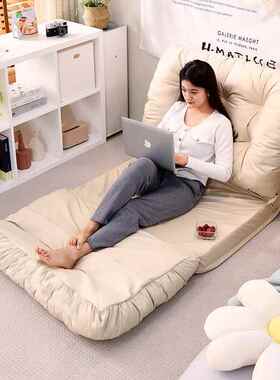 懒人沙家用可躺可发睡榻折叠沙垫发靠单人椅阳台飘PCH窗榻米躺椅