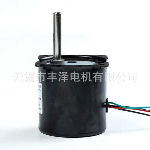 微型电机厂家70KTYZ型永磁同步电机220V齿轮正反转减速马达批发