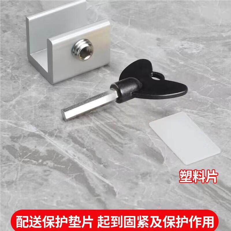 开窗风户撑开窗限位器免孔手动推拉限外制打器窗户限无品牌/开器