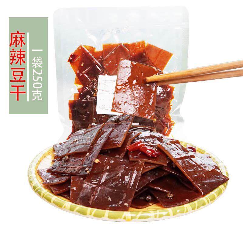 达州合得拢冷吃麻辣豆干追剧零食下酒菜休闲小吃辣条开袋即食商用