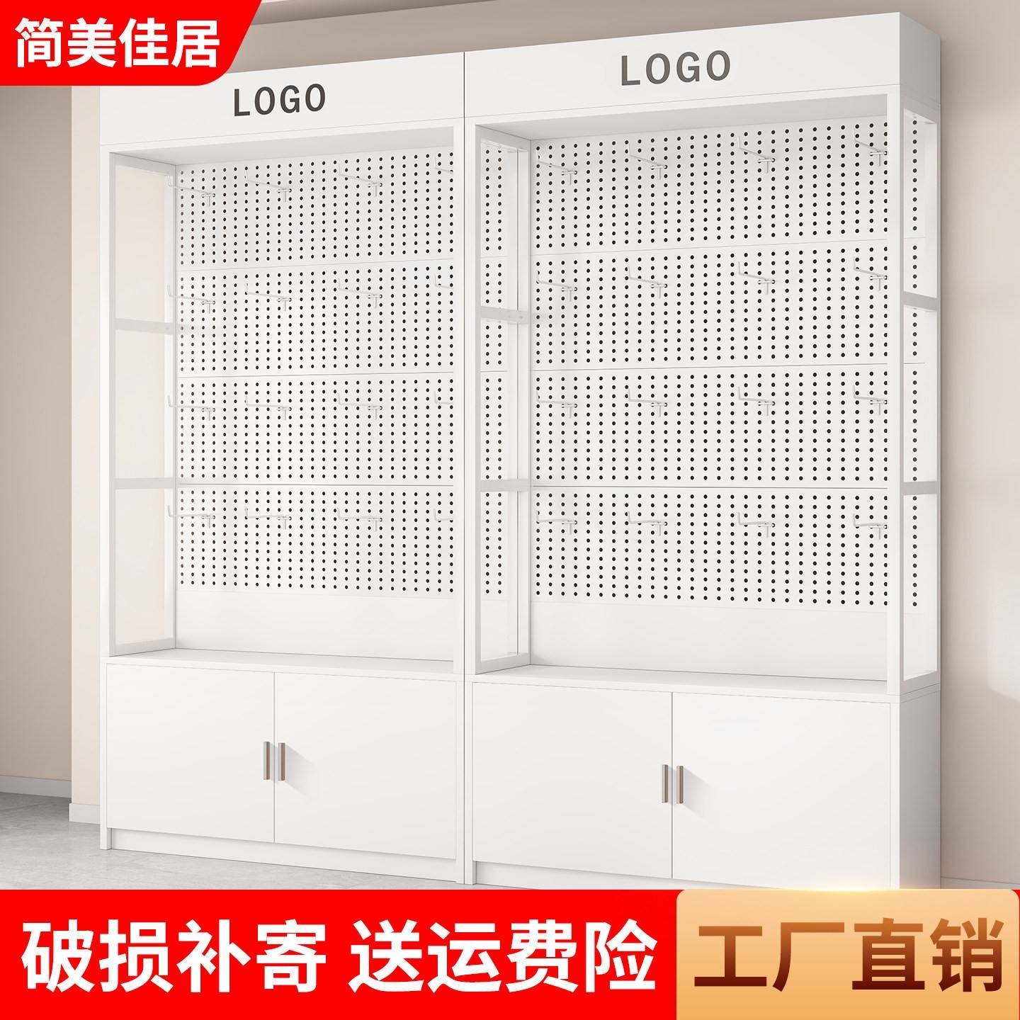 货架展示柜超市便利店洞洞板挂钩样品产品文具烟酒多层陈列置物架图片