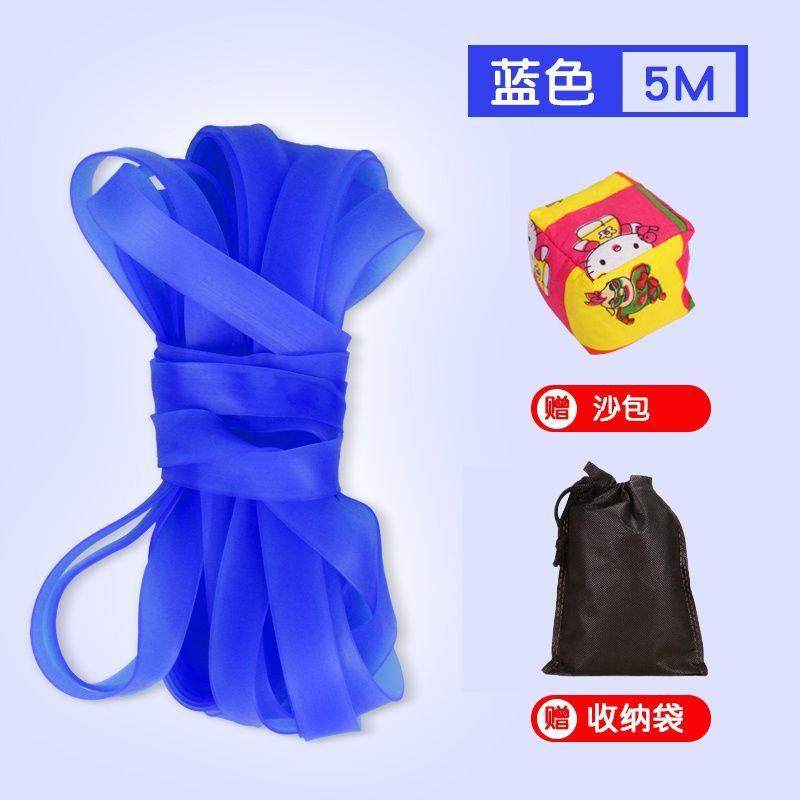 跳皮筋儿童专用80后老式怀旧跳绳高弹力耐用橡皮筋女孩小学生运动,运动/瑜伽/健身/球迷用品,跳绳,淘宝优惠券,粉丝福利购,淘宝优惠卷