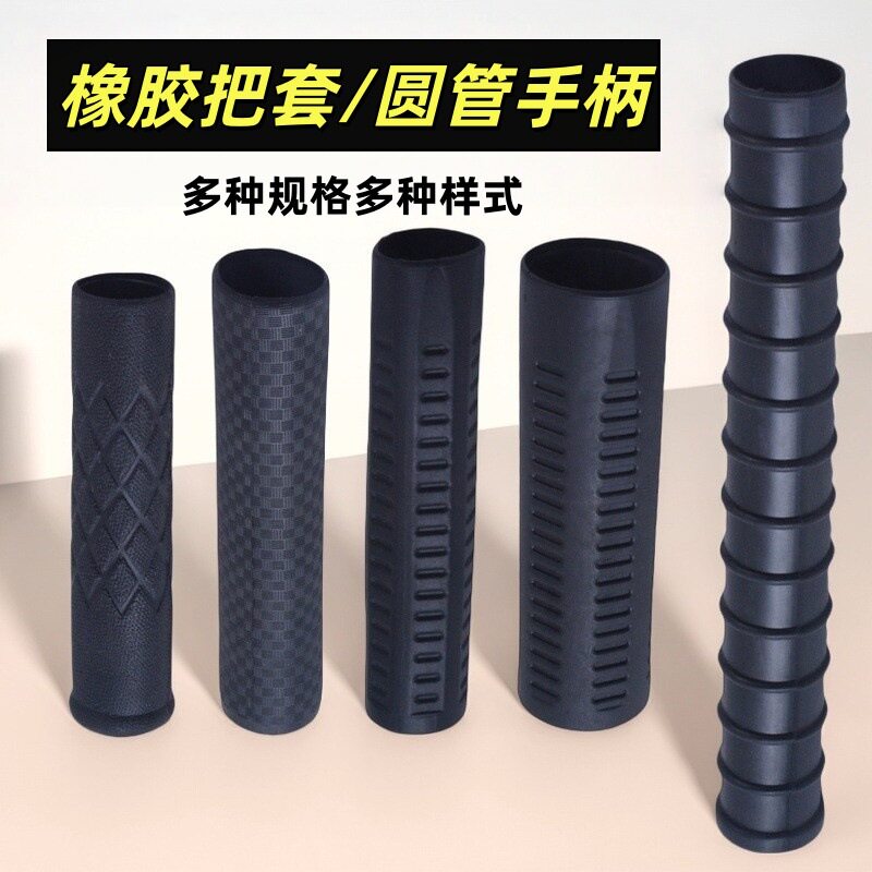 规格抄网抄网塑料其他垂钓用品
