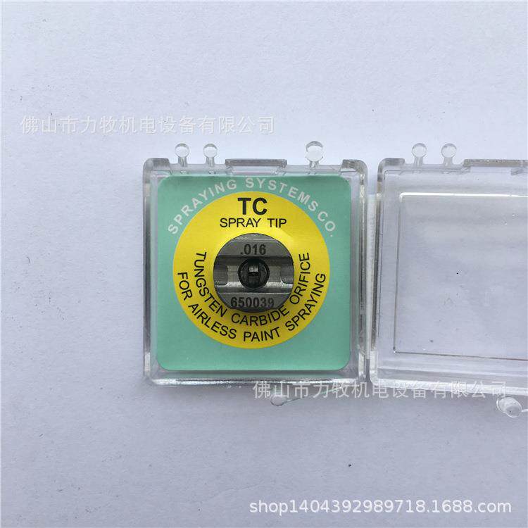 Spraying斯普瑞碳化钨.016TP650039-TCSPRAYTIP喷嘴