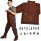 耐高温服 防皮电弧辐射 高档采购产工品真焊接焊作服 防烫耐磨