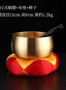 加厚日式铜磬佛堂用品台湾法器木鱼铜罄佛音碗修行钵黄铜庆引磬