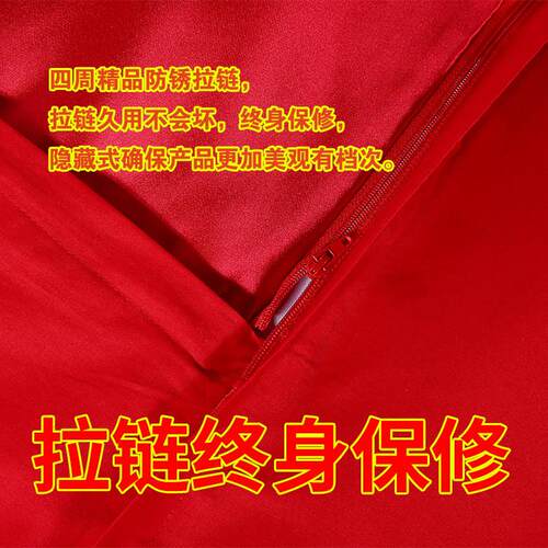杭州丝绸被面织锦绸缎被套结婚缎被罩大红色绿子龙凤PXH百喜子婚