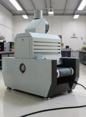 厂家供应 胶印uv固化机 烘干设备 喷涂线改装uv 可选1kw2000w
