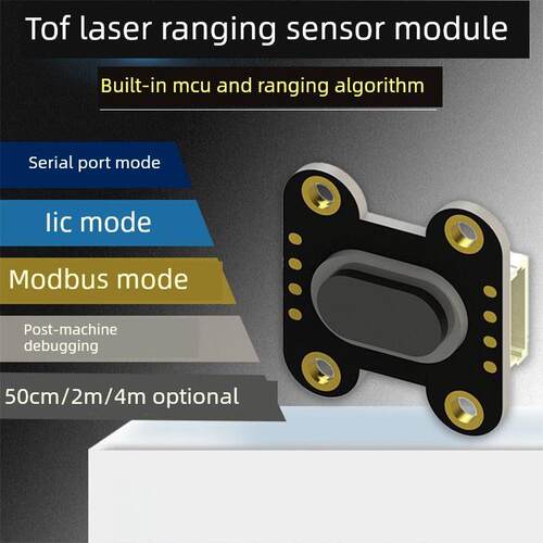 TOF050F 200F400F激光红外测距离传感器模块MODBUS IIC串口多模式