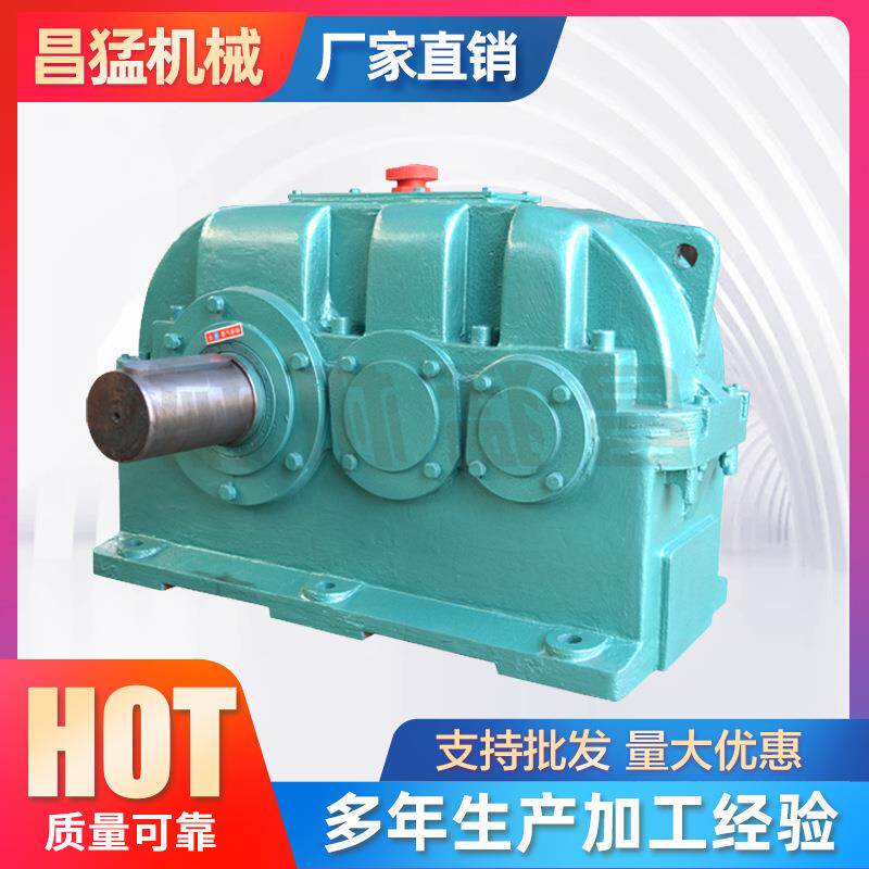 厂家直供ZLY450型硬齿面齿轮速机ZLY系列圆柱齿轮速器变速
