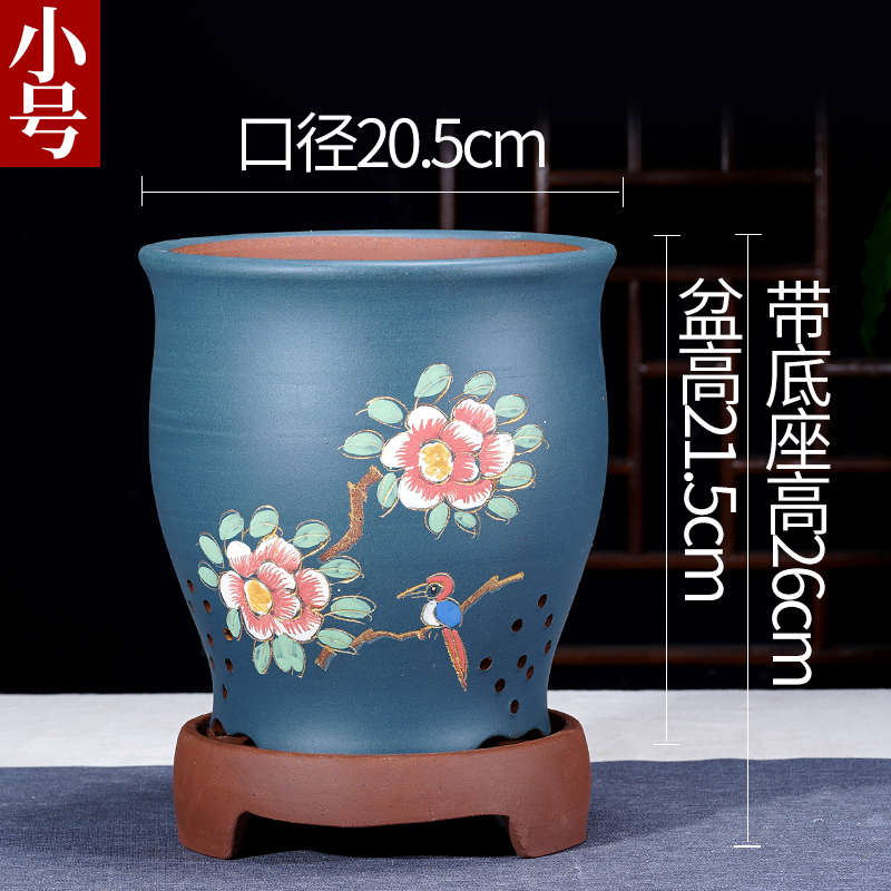 陶瓷精品君子兰中国紫砂盆栽风墨室内芦荟蝴蝶兰花盆兰花兰盆景