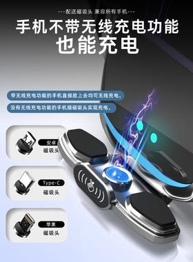 思皓A5/QX/X7/0X/1X专用手机车载支FFM架导航无线充电内8饰用品E