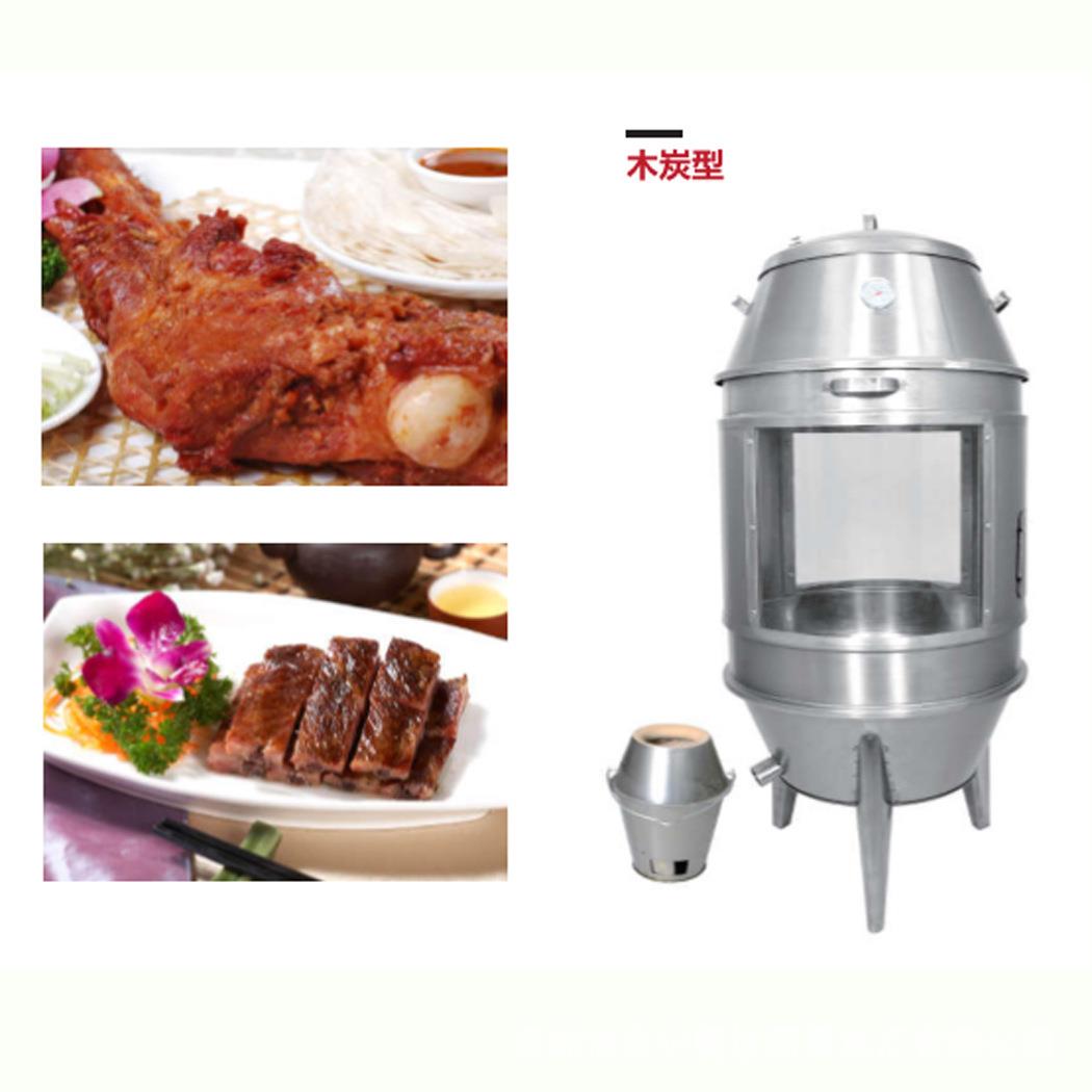 友记厨具烤全羊太空炉 烤乳猪太空炉商用烤炉烧鸭炉木炭烧鸭炉