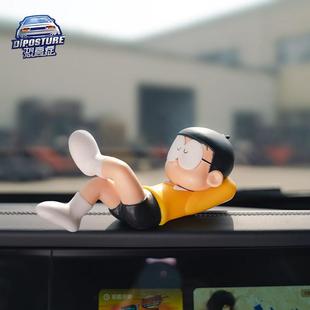 汽车小摆件2025新款车载中控台男高级感车内睡觉大雄车内装饰用品