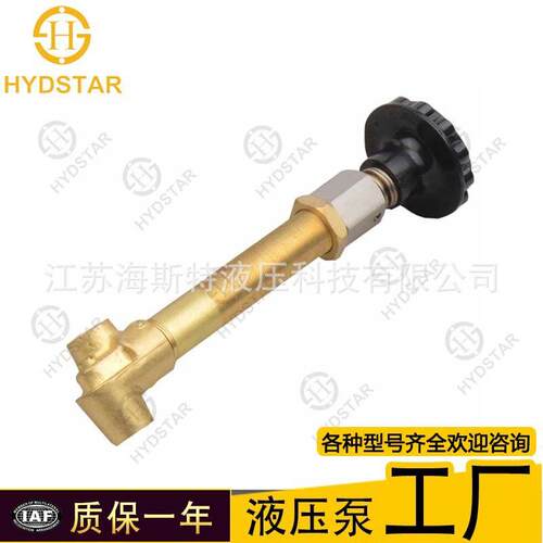 现BPH供应挖货掘机输油泵油泵69H225发手动机配件