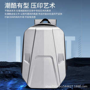 电竞硬壳包密码 新款 锁防水耐摔大容量可放键盘游戏本电脑包双肩包