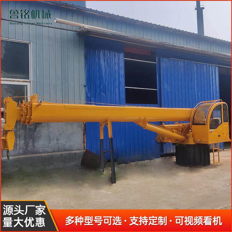 厂家5吨船吊液压起重机码头固定式船用折臂吊机渔船甲板克令吊