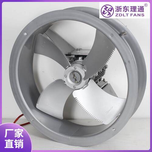 SFW-B3/4/5-4密集烤房F级食品烘烤耐高温高湿轴流风机750W/1.1KW