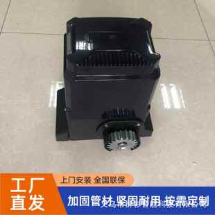平移自AJI门电机无条轨开关闭门墅器电动遥控手机动别电动门齿门