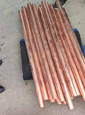 铜板T1 T2 TP2 T2Y T2Y2 T2H2 C10100紫铜棒 无氧铜红铜 赤铜板