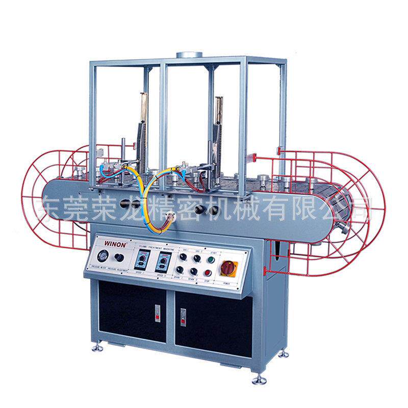 WFT-25WINON荣龙塑胶制品PP火焰处理机印刷表面处理设备厂家直销