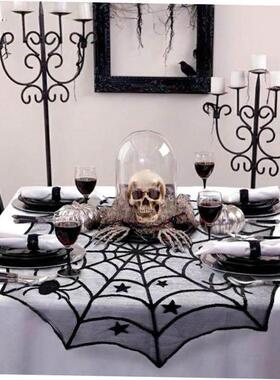 Round Table Cloth Halloween Party Decoration Lace Backdrop