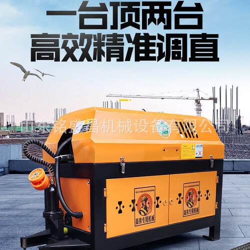 钢管调直机自动除刷漆一体机多校功VLM锈能双曲线脚手架管小型全