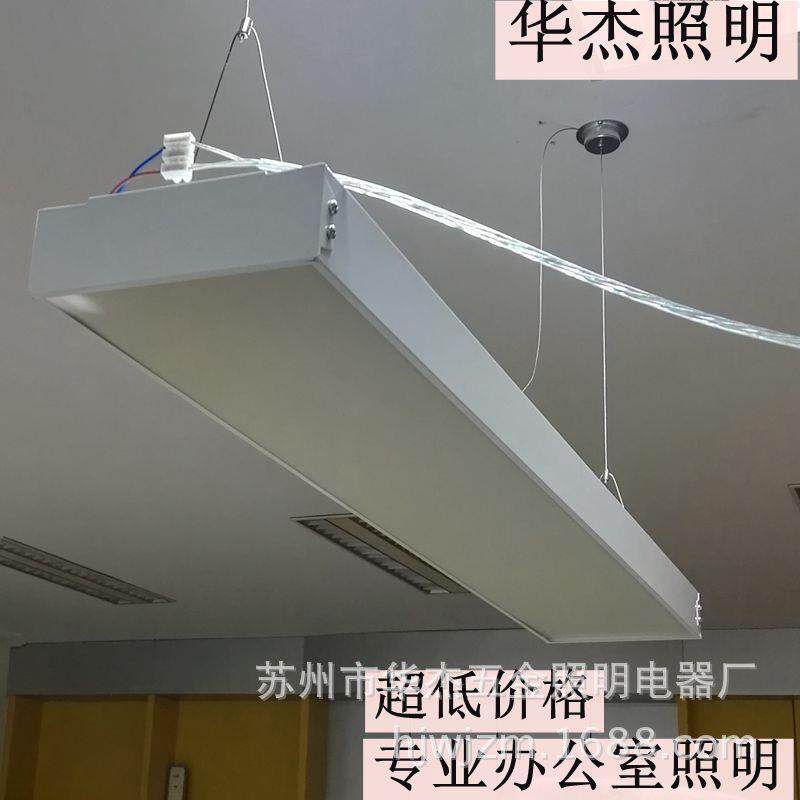 办公室吊线灯led20w T8T5led灯管商场支架灯 led办公艺术灯