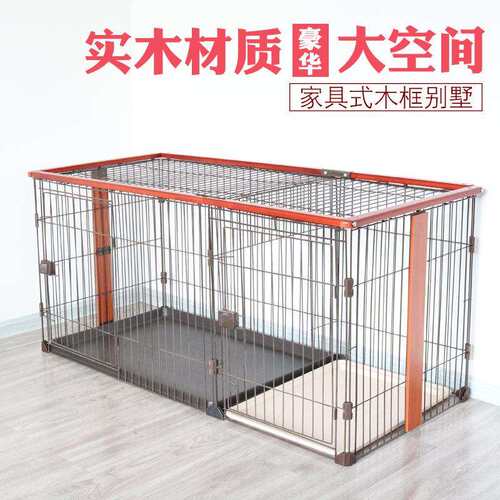 上新北欧风木质大号带厕所猫笼子单层别墅 大型猫舍狗狗猫咪笼子