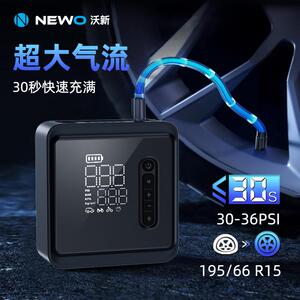 沃新26缸车载充气泵 多功能便携式SUV汽车轿车轮胎电动无线打气泵