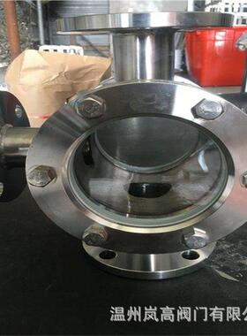 工业体专用不锈钢材质HGS07-115三通视镜法兰连接DN40