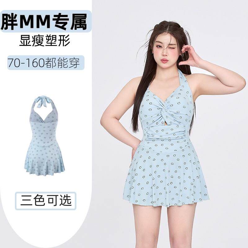 泳衣女款微胖女孩遮肉显瘦遮肚连体高级感温泉大码宽松带胸垫保守