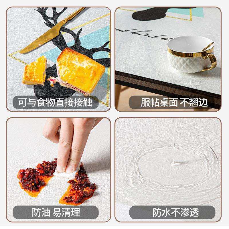 仿大石PU皮革桌布防水防油免洗家用纹弧形台餐桌EFF桌垫茶几布垫