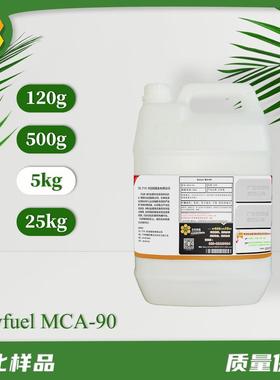 易 耐高温5700全消泡剂乳化 在高压 dc5500 聚醚合成rilain水中