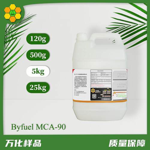 全合成聚醚消泡剂 Rilain DC5500 5700 耐高温高压 易在水中乳化