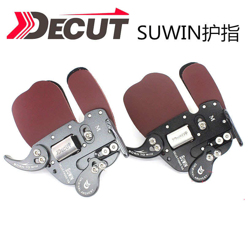 护指反曲弓射箭护指双层牛皮护指可调支撑托腮护指迪酷特射箭护指