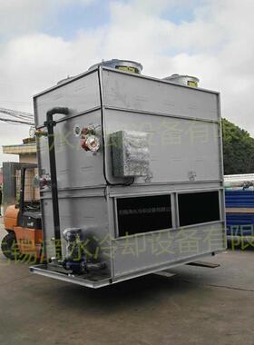 厂家直销专用闭式冷却塔冷水塔 节水节电节能环保 性能好可验厂