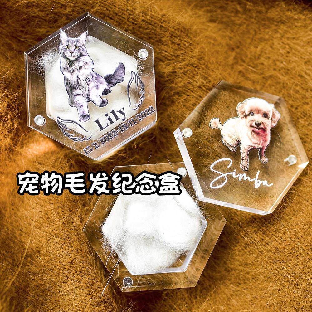 宠物毛发牙齿骨头存放罐宝宝胎毛纪念品来图定制猫狗头像照片盒子