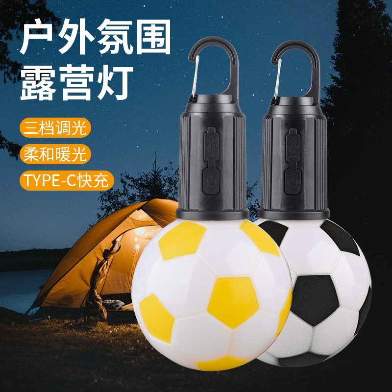 TYPE-CLED跨境充电加厚帐篷灯