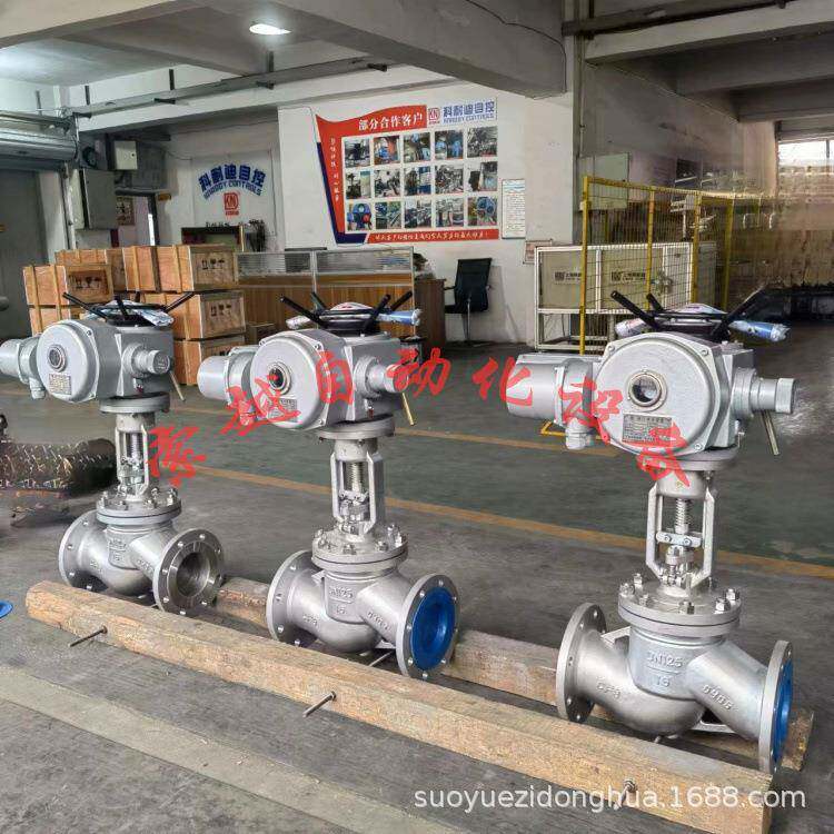 索越高温高压国标电动焊接式截止阀J961Y-320C DN125 蒸汽 一体式