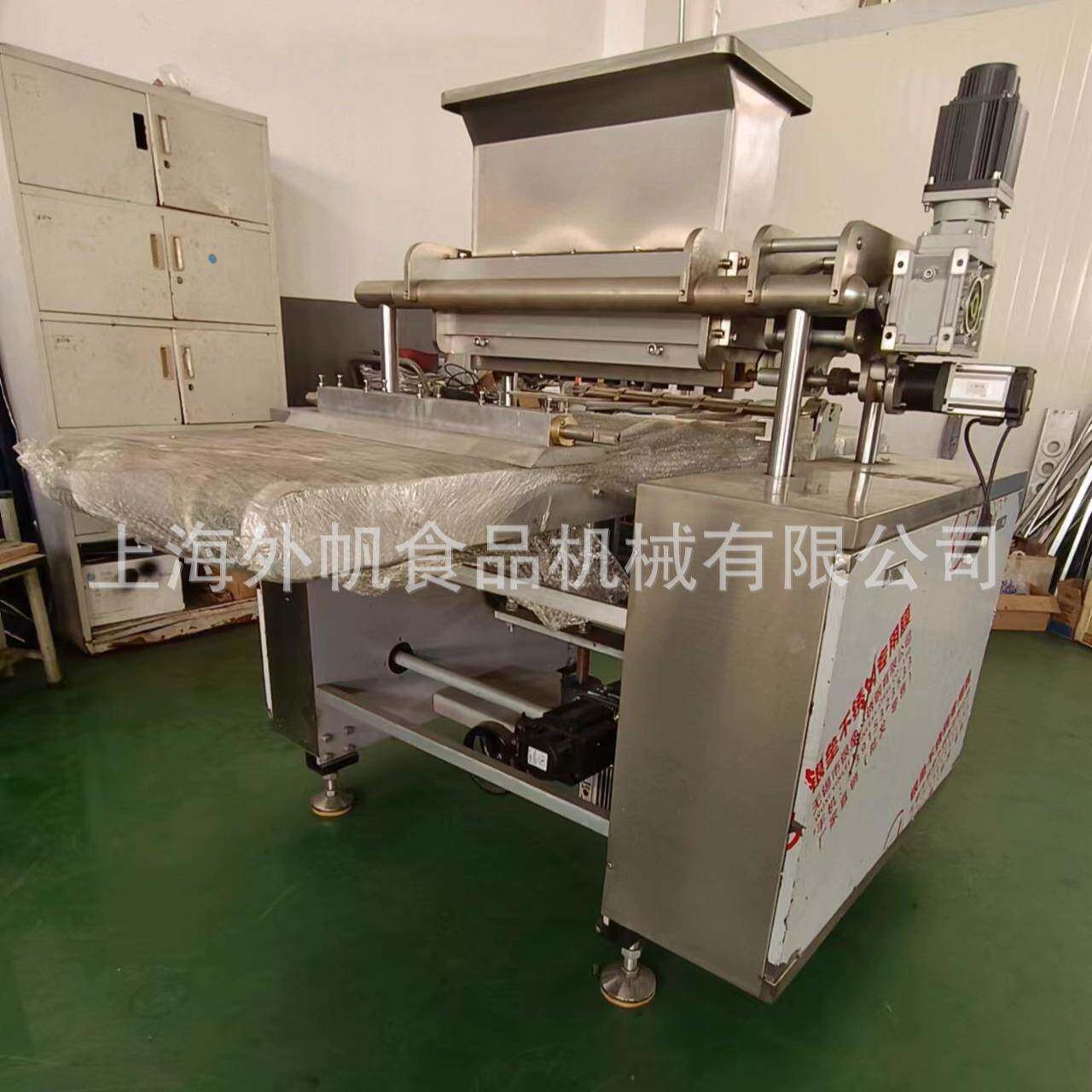 全自动糕点线/全自动蛋糕曲奇两用机