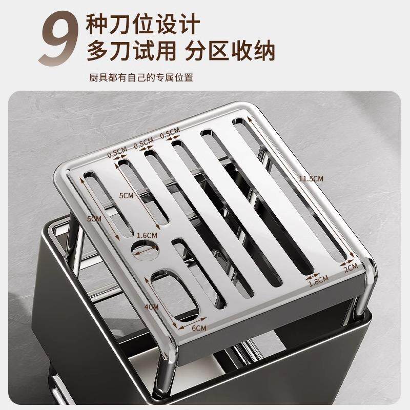 304不锈钢厨房刀架置物架台面多功能刀具收纳菜刀放置座灶台架子