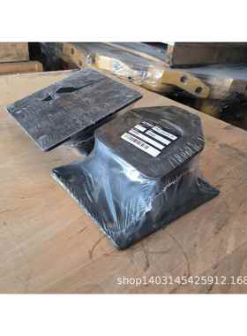 6Y9509胶-特D8N-DD8R-D8T-9T推土JZE机平卡衡梁/块平衡杆橡胶垫