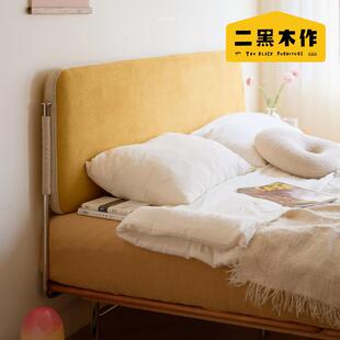二黑木作 无边双人床 平板床无床头榻榻米日式小户型儿童床实木风