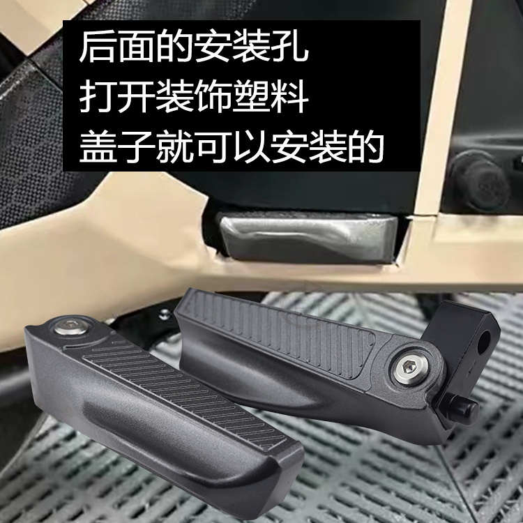 九号猎户座Dz110P折叠式后脚踏板改装载人铝合金脚蹬无损直上配件