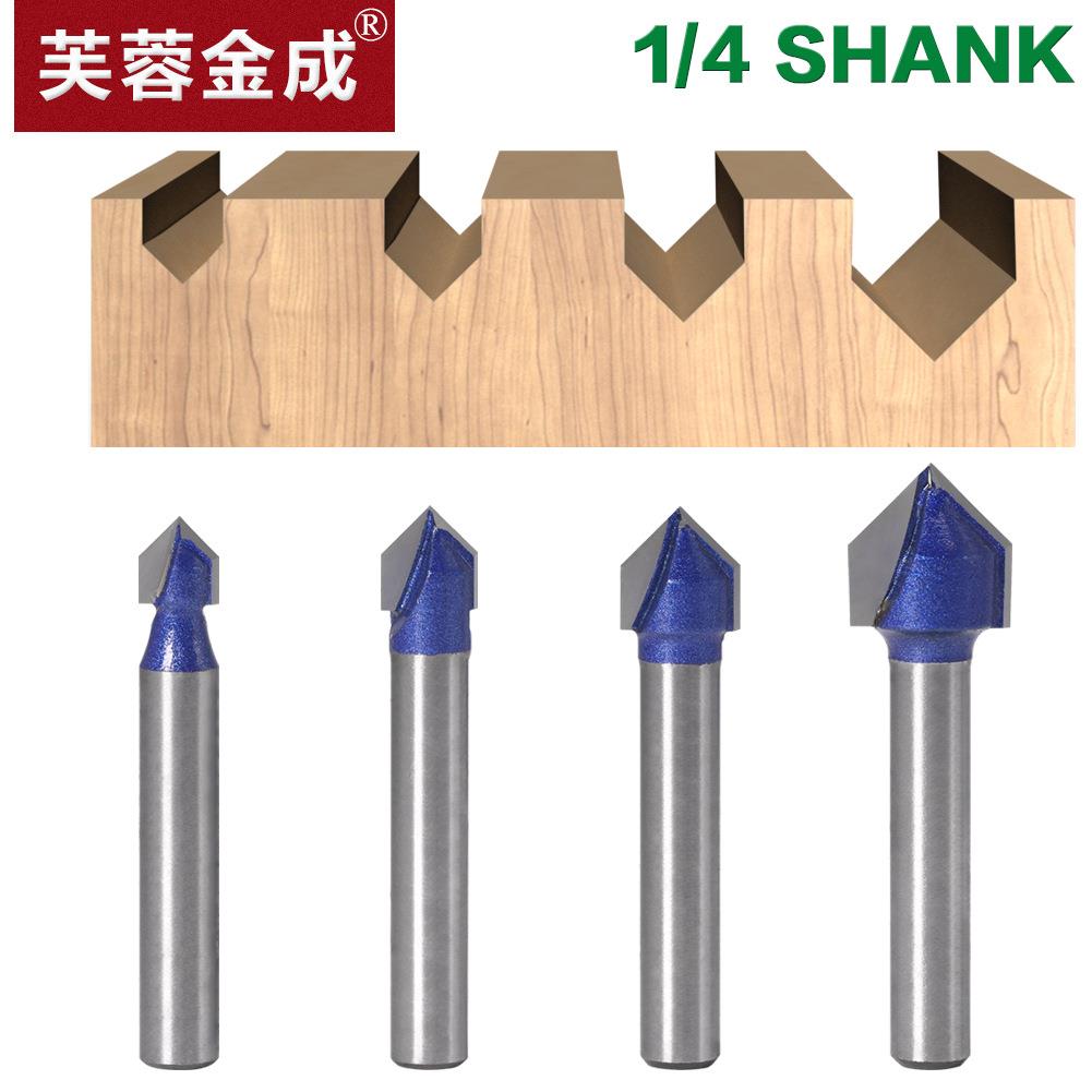 90度V型刀木工铣刀修边机刀头铝板开槽集成墙面折边圆底刀圆角刀