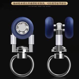 一体安装导轨装轨道窗帘铝合金盒杆双轨窗帘顶静音滑轨固定侧滑轮