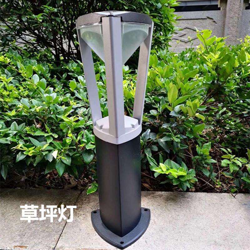 小区草坪灯户外景观灯公园铝材草地灯别墅矮柱灯LED庭院灯草皮灯